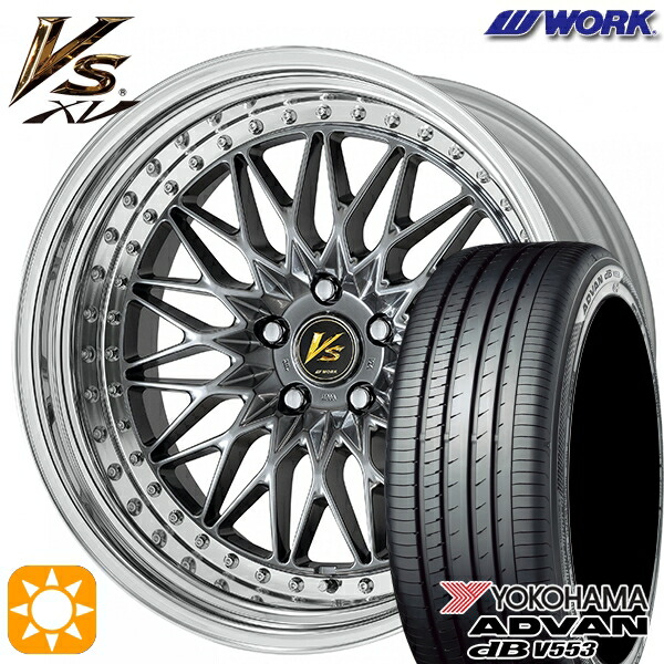 235/50 R18タイヤホイールセット VIVANT（ヴィヴァン） 楽天市場】235／50R18（サマータイヤ・ホイールセット｜タイヤ