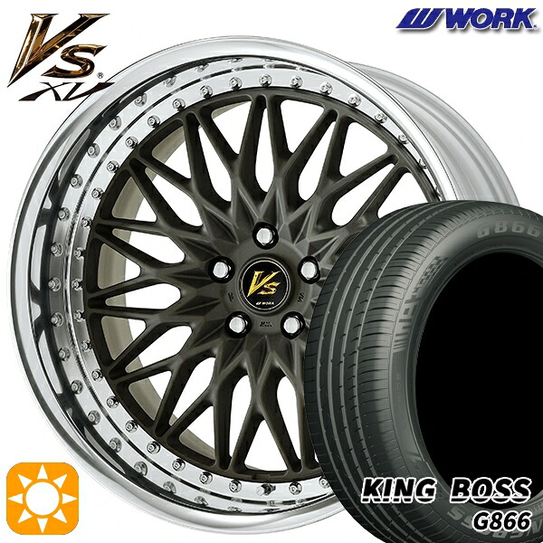 【取付対象】225/45R18 95W XL キングボス G866 WORK ワーク VS XV マットダークガンメタ 18インチ 7.0J 5H114.3 サマータイヤホイールセット |エムオートギャラリー