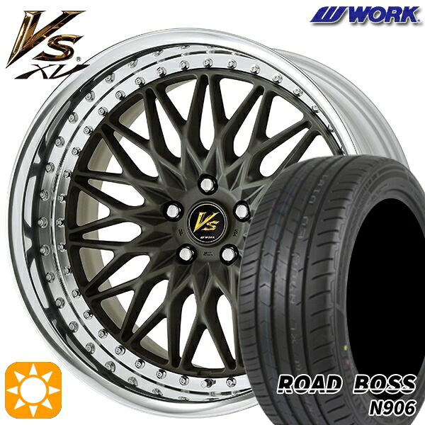 【取付対象】245/35R20 95W XL ロードボス N906 WORK ワーク VS XV マットダークガンメタ 20インチ 8.0J 5H114.3 サマータイヤホイールセット