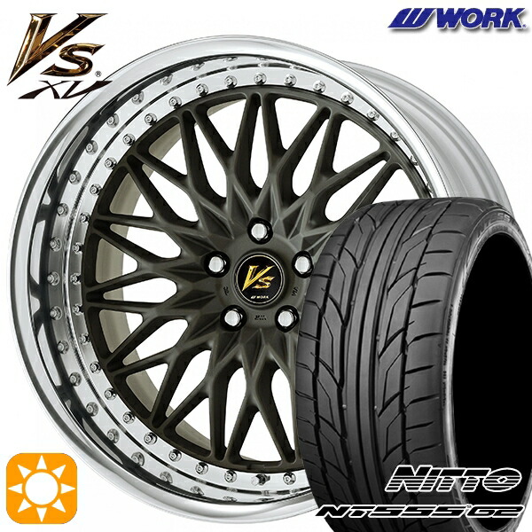 【取付対象】プリウスα クラウン 235/35R19 91Y XL ニットー NT555 G2 WORK ワーク VS XV マットダークガンメタ 19インチ 7.5J 5H114.3 サマータイヤホイールセット ｜エムオートギャラリー 188,650円