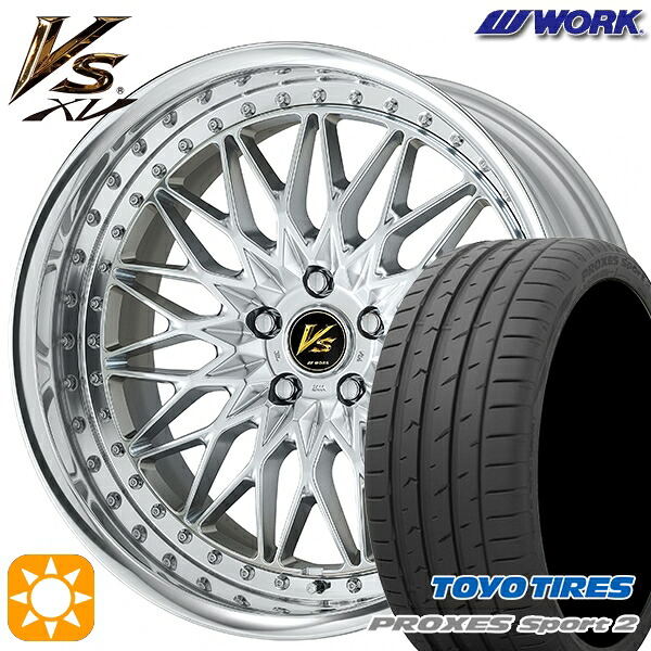 【取付対象】235/50R18 101Y XL トーヨー プロクセススポーツ2 WORK ワーク VS XV シルキーリッチシルバー 18インチ 7.0J 5H114.3 サマータイヤホイールセット ｜エムオートギャラリー