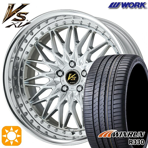【取付対象】20/30系アルファード ヴェルファイア 235/50R18 101W XL ウィンラン R330 WORK ワーク VS XV シルキーリッチシルバー 18インチ 7.0J 5H114.3 サマータイヤホイールセット ｜エムオートギャラリー