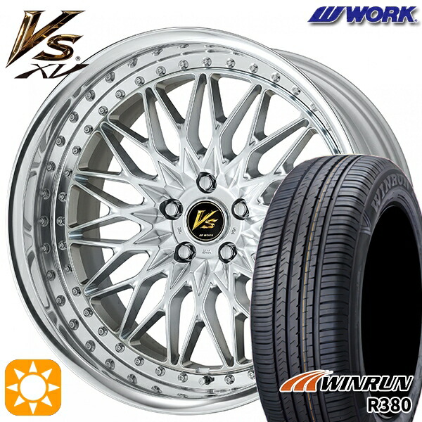 【取付対象】マツダ6 エクストレイル 225/60R18 104V XL ウィンラン R380 WORK ワーク VS XV シルキーリッチシルバー 18インチ 7.0J 5H114.3 サマータイヤホイールセット