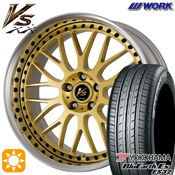 【取付対象】225/45R18 95W XL ヨコハマ ブルーアース ES32 WORK ワーク VS XX ゴールド 18インチ 7.0J 5H114.3 サマータイヤホイールセット