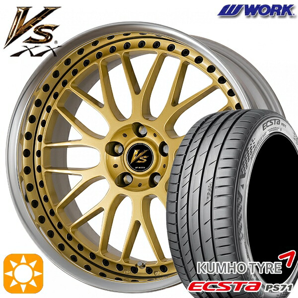 【取付対象】215/45R18 93W XL クムホ エクスタ PS71 WORK ワーク VS XX ゴールド 18インチ 7.0J 5H114.3 サマータイヤホイールセット ｜エムオートギャラリー