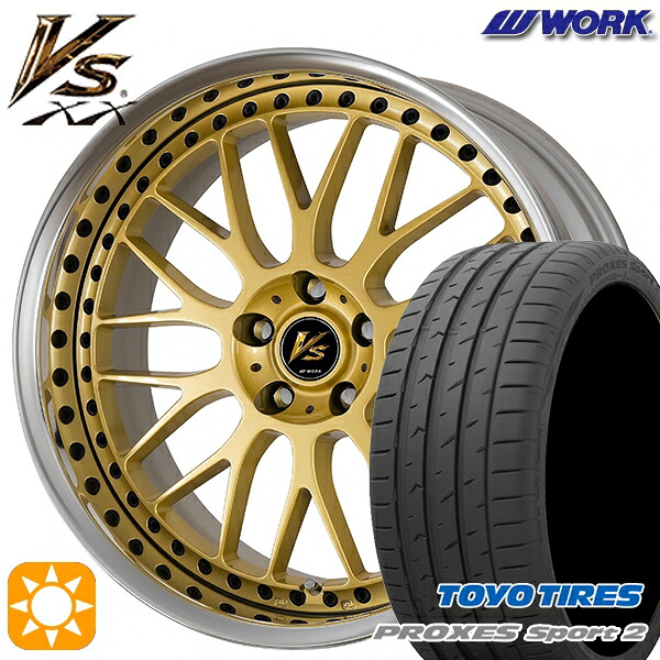 【取付対象】225/45R19 96Y XL トーヨー プロクセススポーツ2 WORK ワーク VS XX ゴールド 19インチ 7.5J 5H114.3 サマータイヤホイールセット
