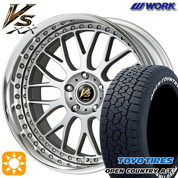 【取付対象】RAV4 ハリアー 235/60R18 100H トーヨー オープンカントリーA/T3 ホワイトレター WORK ワーク VS XX BLC2 18インチ 7.0J 5H114.3 サマータイヤホイールセット