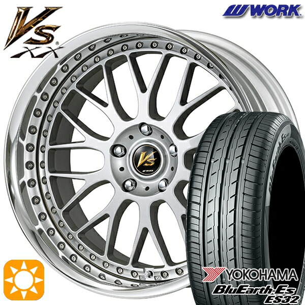 【取付対象】225/45R18 95W XL ヨコハマ ブルーアース ES32 WORK ワーク VS XX BLC2 18インチ 7.0J 5H114.3 サマータイヤホイールセット