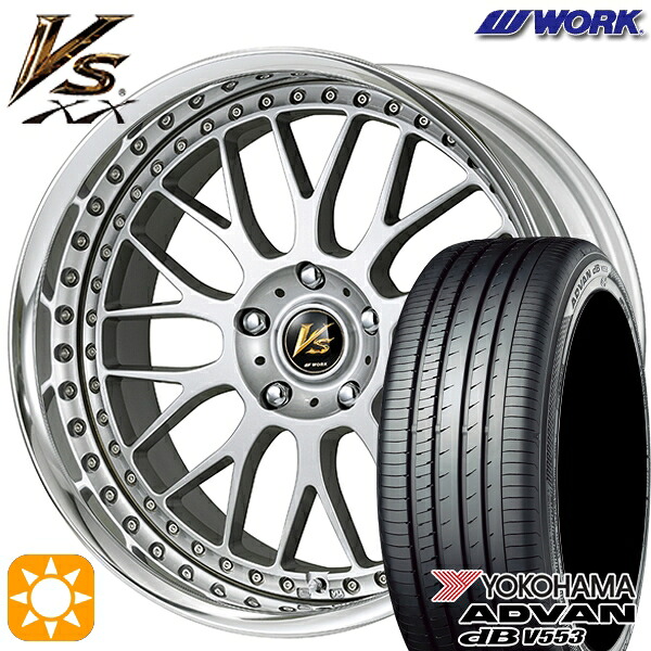 【取付対象】マークX スカイライン 225/45R18 95W XL ヨコハマ アドバンデシベル V553 WORK ワーク VS XX BLC2 18インチ 7.0J 5H114.3 サマータイヤホイールセット