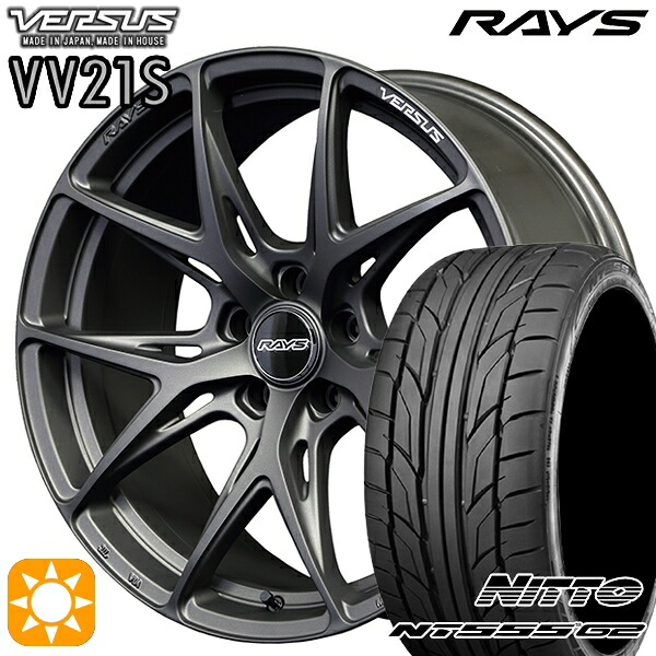 【取付対象】225/35R19 88Y XL ニットー NT555 G2 RAYS ベルサス VV21S APJ 19インチ 8.0J 5H114.3 サマータイヤホイールセット |エムオートギャラリー