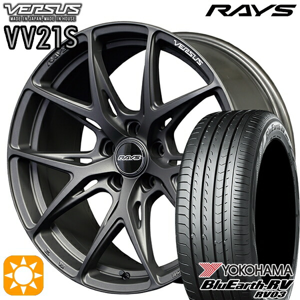 【取付対象】245/40R20 99W XL ヨコハマ ブルーアース RV03 RAYS ベルサス VV21S APJ 20インチ 8.5J 5H114.3 サマータイヤホイールセット