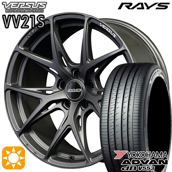 【取付対象】C-HR レガシィB4 225/50R18 99W XL ヨコハマ アドバンデシベル V553 RAYS ベルサス VV21S APJ 18インチ 8.0J 5H114.3 サマータイヤホイールセット
