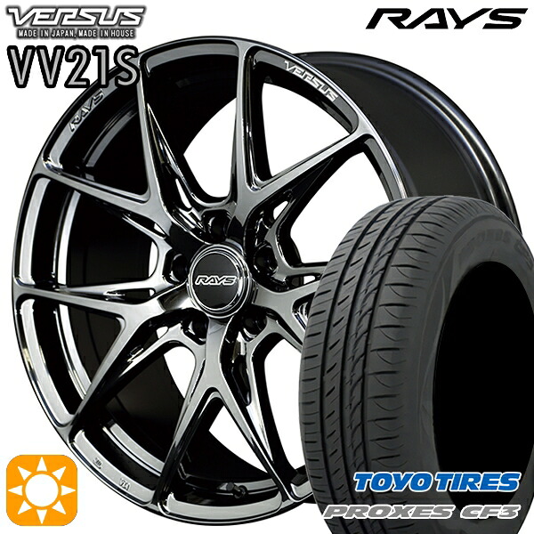 【取付対象】マークX スカイライン 225/45R18 95W XL トーヨー プロクセス CF3 RAYS ベルサス VV21S YNJ 18インチ 8.0J 5H114.3 サマータイヤホイールセット