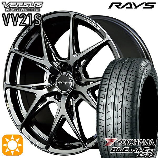 【取付対象】225/35R19 84W ヨコハマ ブルーアース ES32 RAYS ベルサス VV21S YNJ 19インチ 8.0J 5H114.3 サマータイヤホイールセット