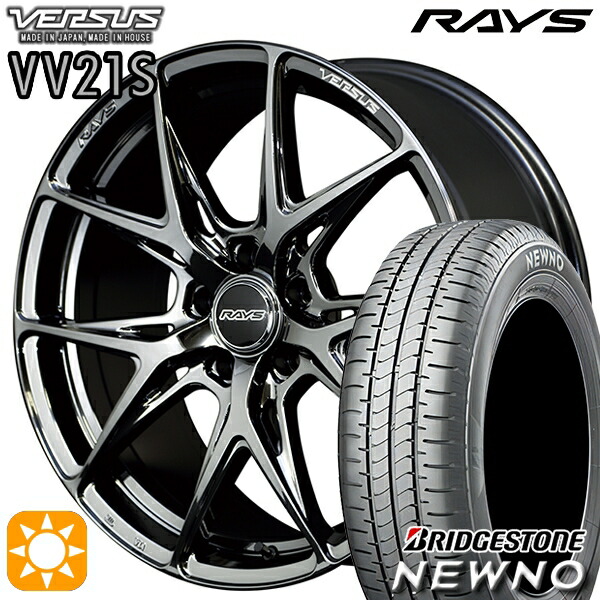 楽天市場】【取付対象】225/50R18 95V ブリヂストン ニューノ
