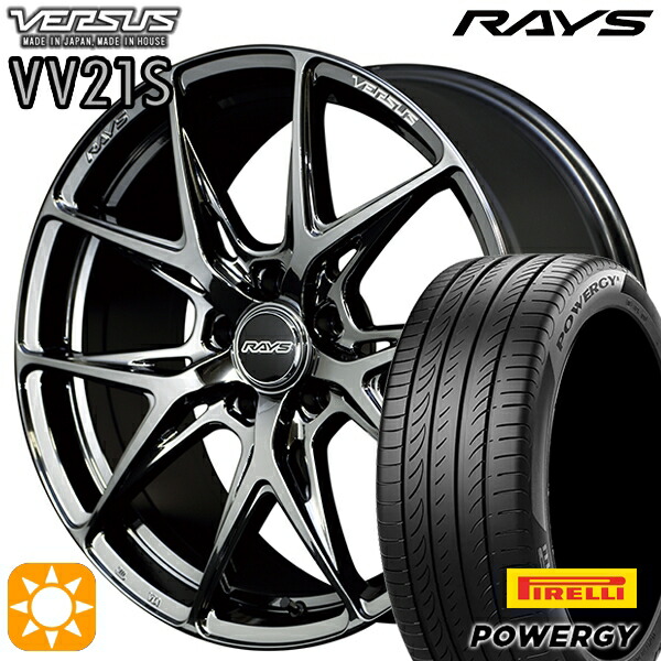 【取付対象】245/40R19 98W XL ピレリ パワジー RAYS ベルサス VV21S YNJ 19インチ 8.0J 5H114.3 サマータイヤホイールセット |エムオートギャラリー
