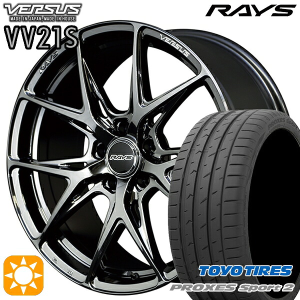 【取付対象】225/45R19 96Y XL トーヨー プロクセススポーツ2 RAYS ベルサス VV21S YNJ 19インチ 8.0J 5H114.3 サマータイヤホイールセット |エムオートギャラリー