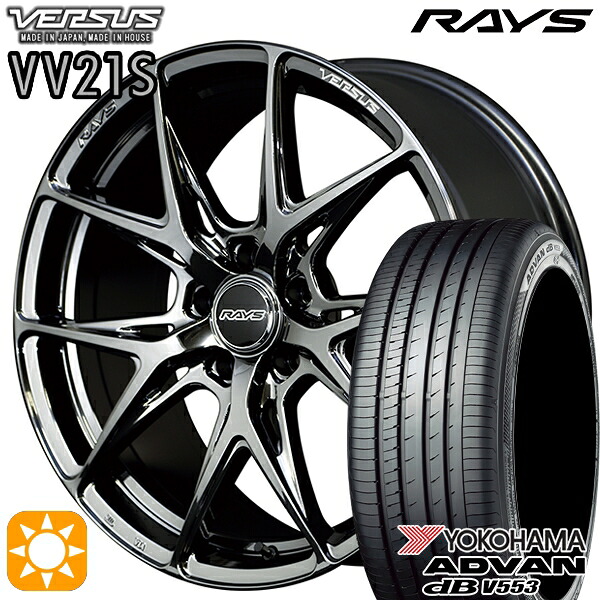 【取付対象】ハリアー アウトランダー 245/45R19 102Y XL ヨコハマ アドバンデシベル V553 RAYS ベルサス VV21S YNJ 19インチ 8.0J 5H114.3 サマータイヤホイールセット |エムオートギャラリー