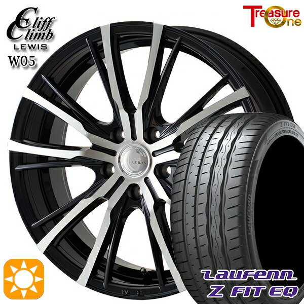 【取付対象】245/35R20 95Y XL ラウフェン Z FIT EQ LK03 トレジャーワン クリフクライム ルイス W05 ブラックポリッシュ 20インチ 8.5J 5H114.3 サマータイヤホイールセット