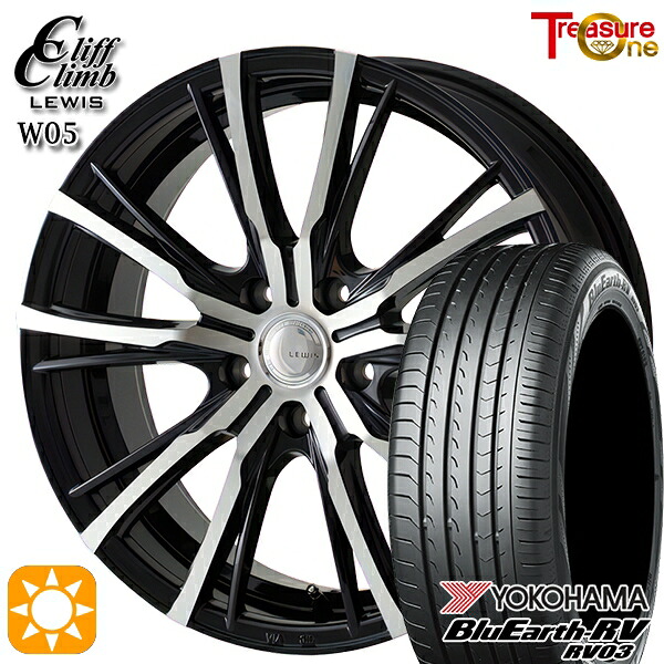 【取付対象】245/35R20 95W XL ヨコハマ ブルーアース RV03 トレジャーワン クリフクライム ルイス W05 ブラックポリッシュ 20インチ 8.5J 5H114.3 サマータイヤホイールセット