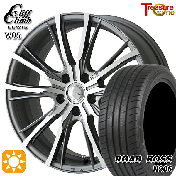 【取付対象】245/40R20 99W XL ロードボス N906 トレジャーワン クリフクライム ルイス W05 マットグレーポリッシュ 20インチ 8.5J 5H114.3 サマータイヤホイールセット