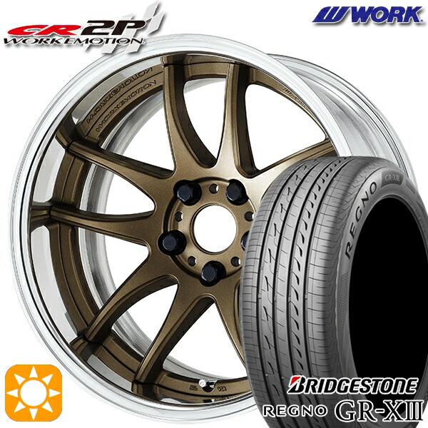 【取付対象】20アルファード 245/40R19 98W XL ブリヂストン レグノ GR-X3 WORK エモーション CR 2P アッシュドチタン 19インチ 7.5J 5H114.3 サマータイヤホイールセット