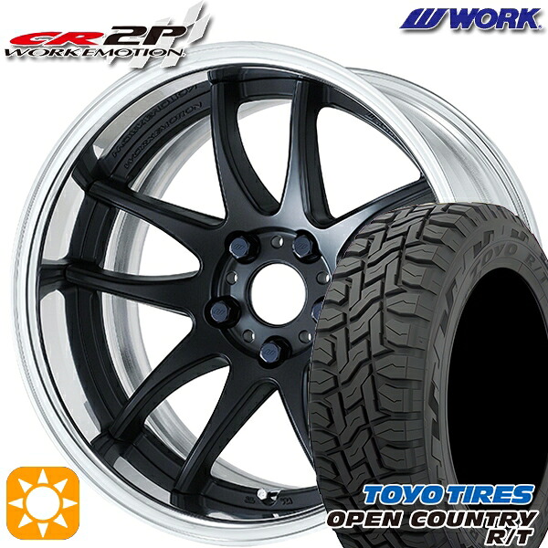 【取付対象】225/60R17 99Q トーヨー オープンカントリー R/T WORK エモーション CR 2P マットブラック 17インチ 7.0J 5H114.3 サマータイヤホイールセット ｜エムオートギャラリー