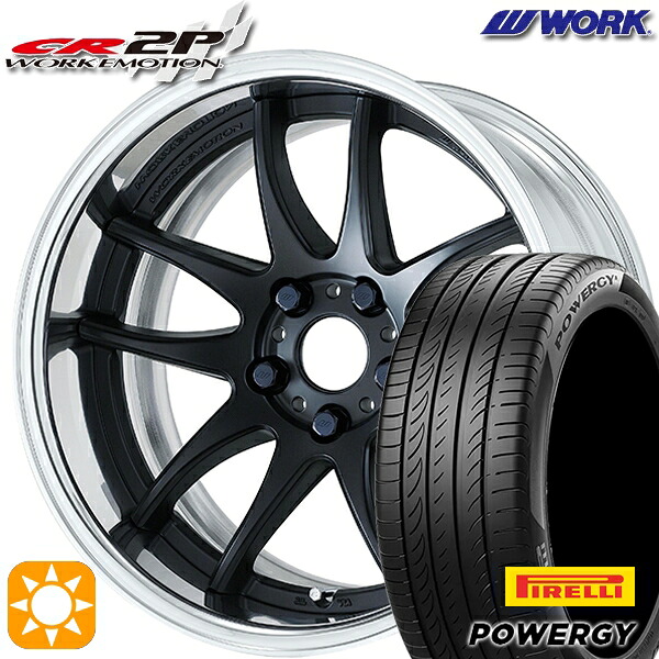 【取付対象】245/35R19 93Y XL ピレリ パワジー WORK エモーション CR 2P マットブラック 19インチ 7.5J 5H114.3 サマータイヤホイールセット |エムオートギャラリー