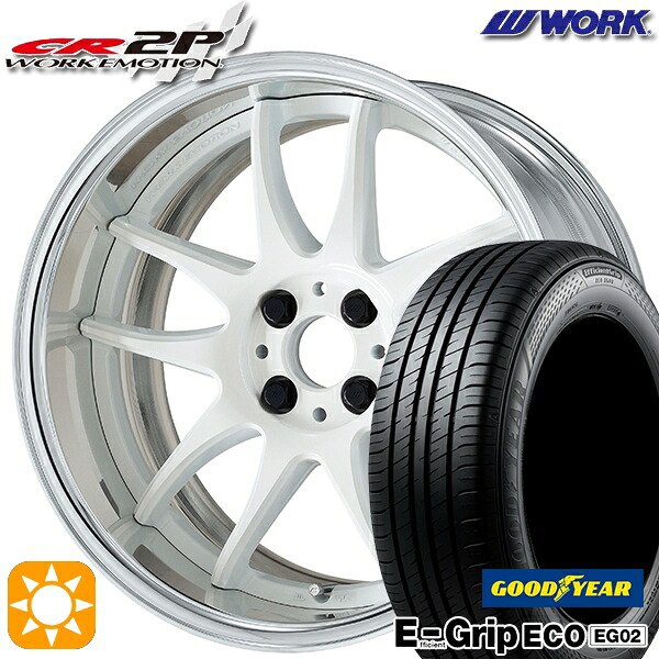 【取付対象】アクア ヤリス 195/50R16 84V グッドイヤー エフィシェントグリップ EG02 WORK エモーション CR 2P ホワイト 16インチ 6.0J 4H100 サマータイヤホイールセット