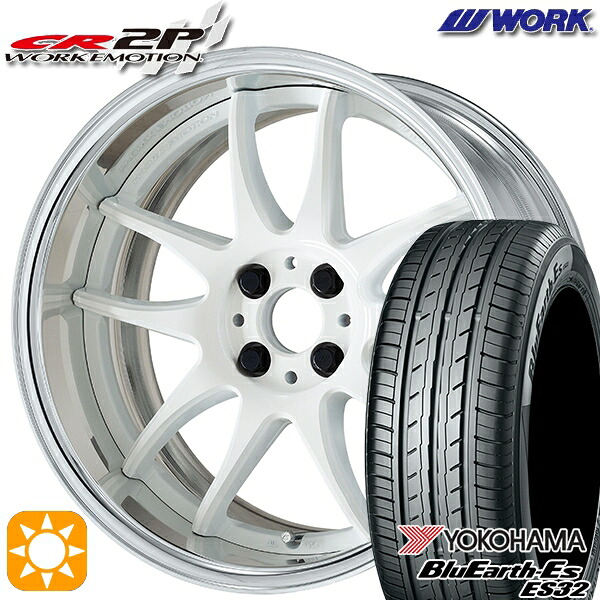 【取付対象】175/60R16 82H ヨコハマ ブルーアース ES32 WORK エモーション CR 2P ホワイト 16インチ 6.0J 4H100 サマータイヤホイールセット