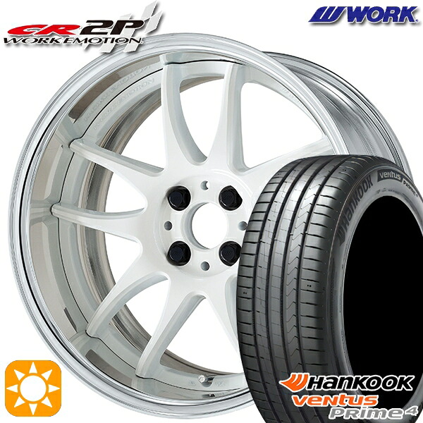 【取付対象】195/65R16 92V ハンコック veNtus PRime4 K135 WORK エモーション CR 2P ホワイト 16インチ 6.0J 4H100 サマータイヤホイールセット