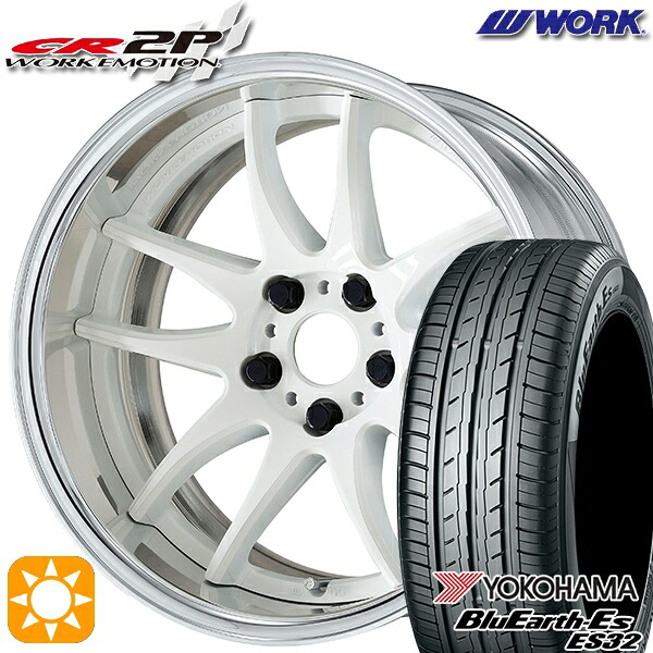 【取付対象】215/40R18 85W ヨコハマ ブルーアース ES32 WORK エモーション CR 2P ホワイト 18インチ 7.0J 5H114.3 サマータイヤホイールセット ｜エムオートギャラリー