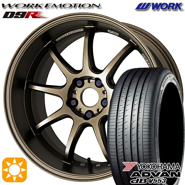 【取付対象】20/30系アルファード ヴェルファイア 235/50R18 97W ヨコハマ アドバンデシベル V553 WORK エモーション D9R アッシュドチタン 18インチ 7.5J 5H114.3 サマータイヤホイールセット ｜エムオートギャラリー