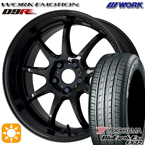 【取付対象】215/45R17 91V XL ヨコハマ ブルーアース ES32 WORK エモーション D9R ブラック 17インチ 7.0J 5H100 サマータイヤホイールセット |エムオートギャラリー