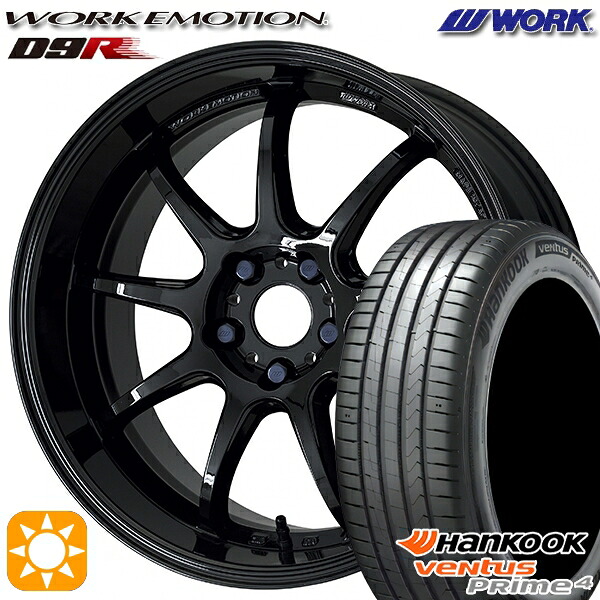 【取付対象】205/50R17 93W XL ハンコック veNtus PRime4 K135 WORK エモーション D9R ブラック 17インチ 7.0J 5H100 サマータイヤホイールセット ｜エムオートギャラリー