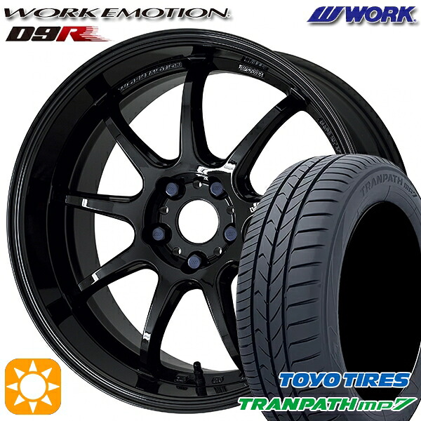 【取付対象】215/55R17 94V トーヨー トランパス mp7 WORK エモーション D9R ブラック 17インチ 7.0J 5H100 サマータイヤホイールセット |エムオートギャラリー