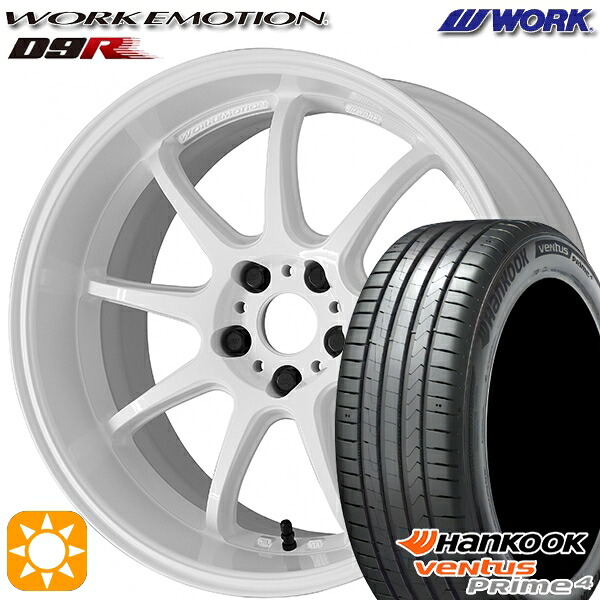 【取付対象】205/50R17 93W XL ハンコック veNtus PRime4 K135 WORK エモーション D9R ホワイト 17インチ 7.0J 5H100 サマータイヤホイールセット ｜エムオートギャラリー