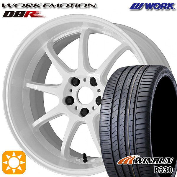 【取付対象】225/50R17 98W XL ウィンラン R330 WORK エモーション D9R ホワイト 17インチ 7.0J 5H114.3 サマータイヤホイールセット