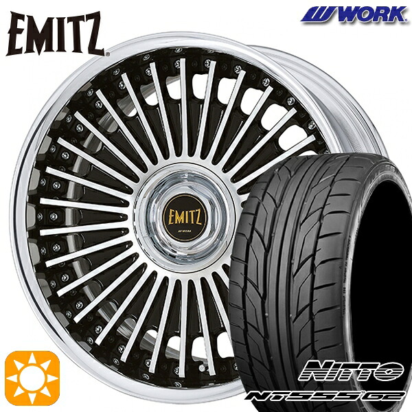 【取付対象】225/35R20 90W XL ニットー NT555 G2 WORK イミッツ ブラックカットクリア 20インチ 8.0J 5H114.3 サマータイヤホイールセット |エムオートギャラリー