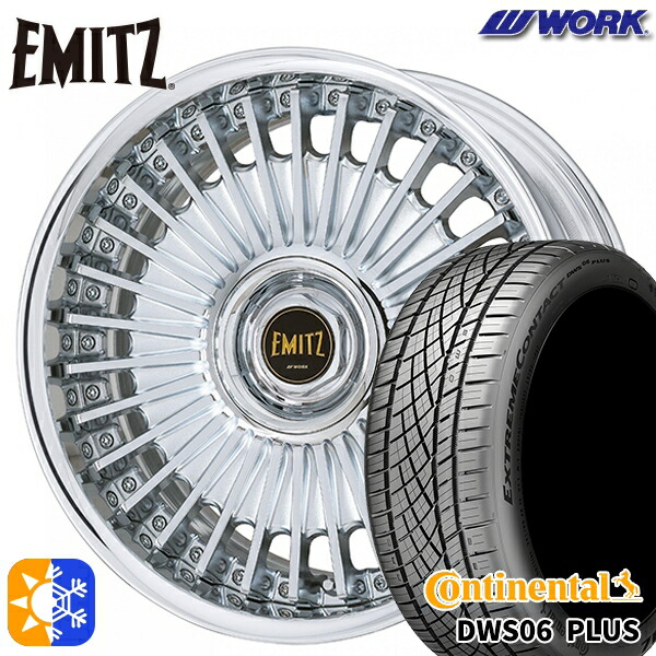 楽天市場】245/35R20 95Y XL コンチネンタル DWS06+ WORK