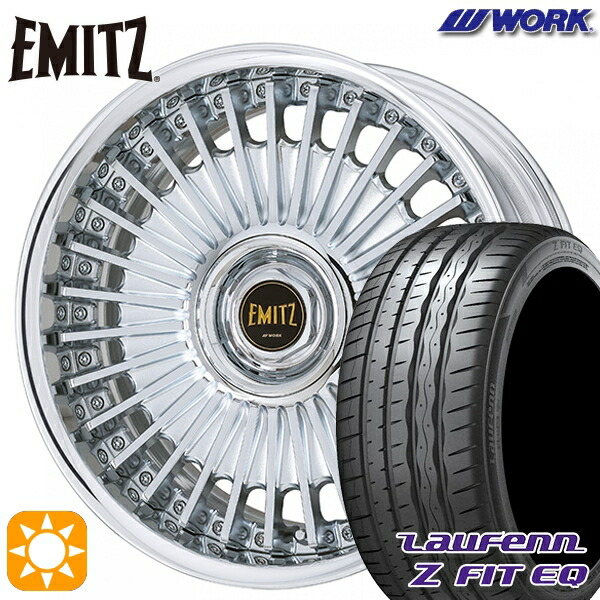 【取付対象】245/40R19 98Y XL ラウフェン Z FIT EQ LK03 WORK イミッツ クロームメッキ 19インチ 7.5J 5H114.3 サマータイヤホイールセット 185,600円