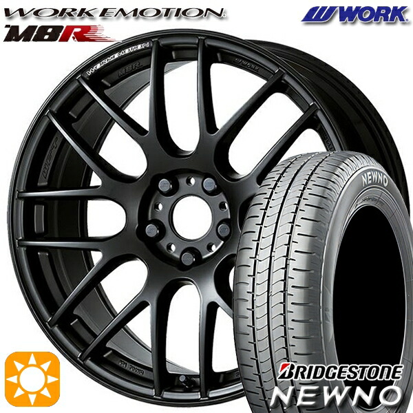 【取付対象】195/45R17 81W ブリヂストン ニューノ WORK エモーション M8R マットブラック 17インチ 7.0J 4H100 サマータイヤホイールセット