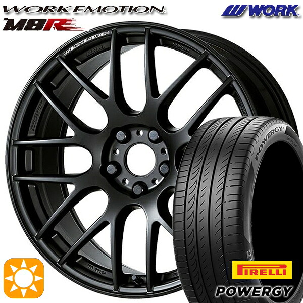 【取付対象】205/45R17 88W XL ピレリ パワジー WORK エモーション M8R マットブラック 17インチ 7.0J 4H100 サマータイヤホイールセット |エムオートギャラリー