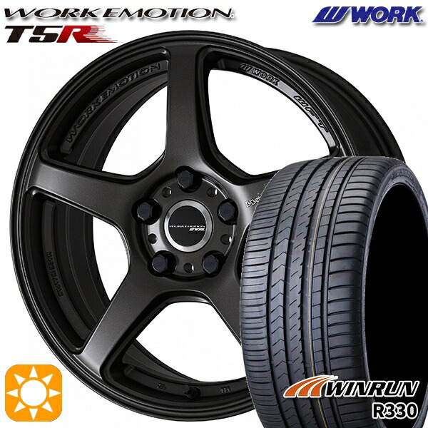 【取付対象】195/40R17 81W XL ウィンラン R330 WORK エモーション T5R マットグラファイト 17インチ 7.0J 4H100 サマータイヤホイールセット |エムオートギャラリー