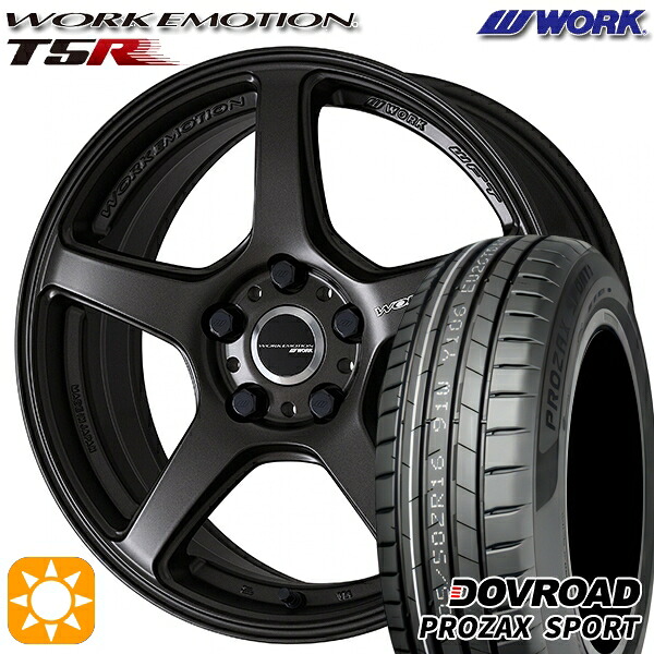 【取付対象】205/45R17 88W XL DOVROAD プロザックススポーツ WORK エモーション T5R マットグラファイト 17インチ 7.0J 4H100 サマータイヤホイールセット
