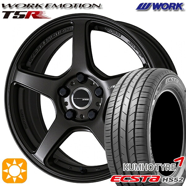 【取付対象】215/60R17 100V XL クムホ エクスタ HS52 WORK エモーション T5R マットグラファイト 17インチ 7.0J 5H114.3 サマータイヤホイールセット