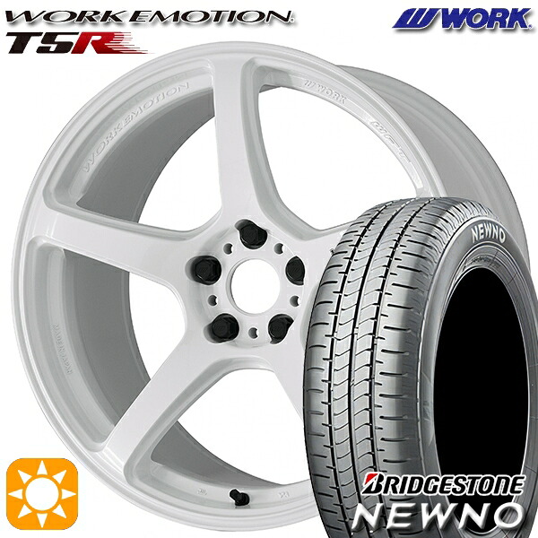【取付対象】195/45R17 81W ブリヂストン ニューノ WORK エモーション T5R アイスホワイト 17インチ 7.0J 4H100 サマータイヤホイールセット