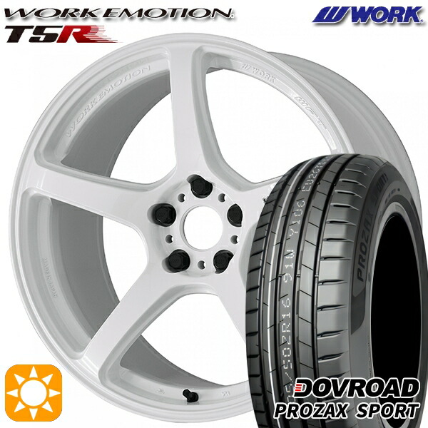 【取付対象】205/45R17 88W XL DOVROAD プロザックススポーツ WORK エモーション T5R アイスホワイト 17インチ 7.0J 4H100 サマータイヤホイールセット