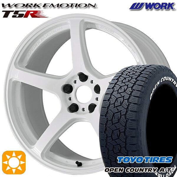 【取付対象】245/65R17 111H XL トーヨー オープンカントリーA/T3 ホワイトレター WORK エモーション T5R アイスホワイト 17インチ 7.0J 5H114.3 サマータイヤホイールセット