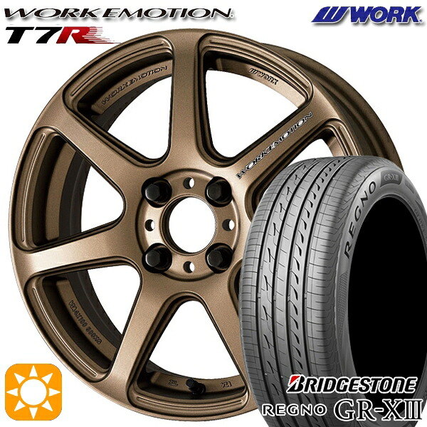 【取付対象】マツダ2 ノート 205/45R17 88W XL ブリヂストン レグノ GR-X3 WORK エモーション T7R アッシュドチタン 17インチ 7.0J 4H100 サマータイヤホイールセット ｜エムオートギャラリー 136,550円